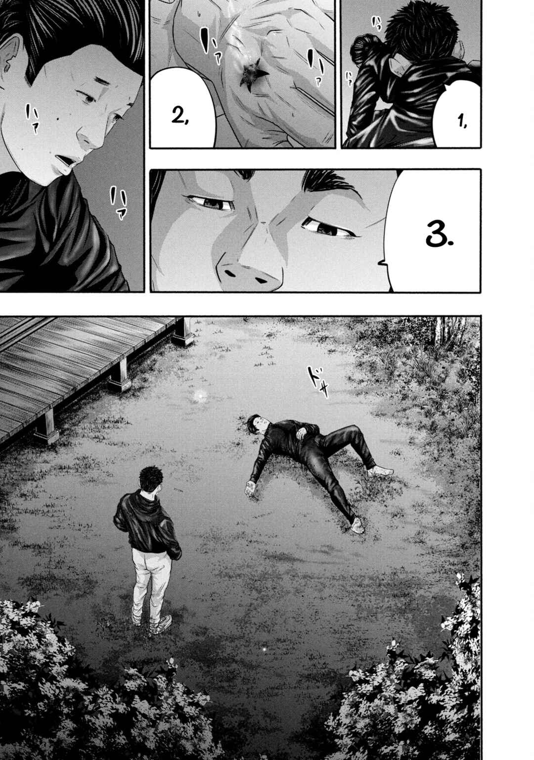 Page 15 Chapter 358 Battle Studies