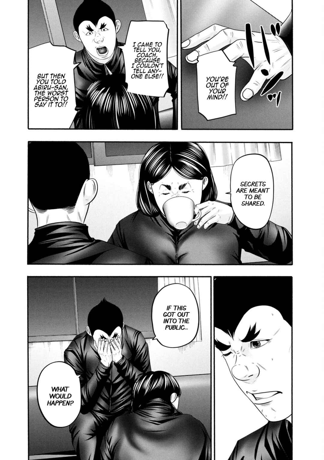 Page 3 Chapter 358 Battle Studies