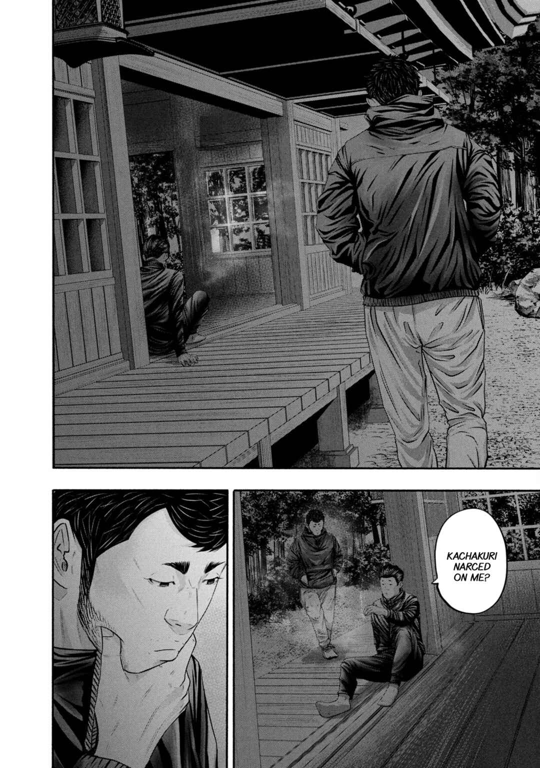 Page 6 Chapter 358 Battle Studies