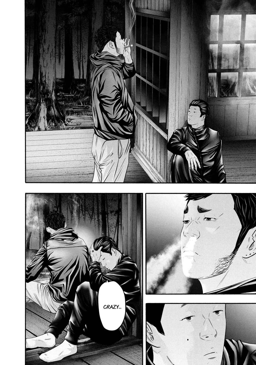 Page 8 Chapter 358 Battle Studies