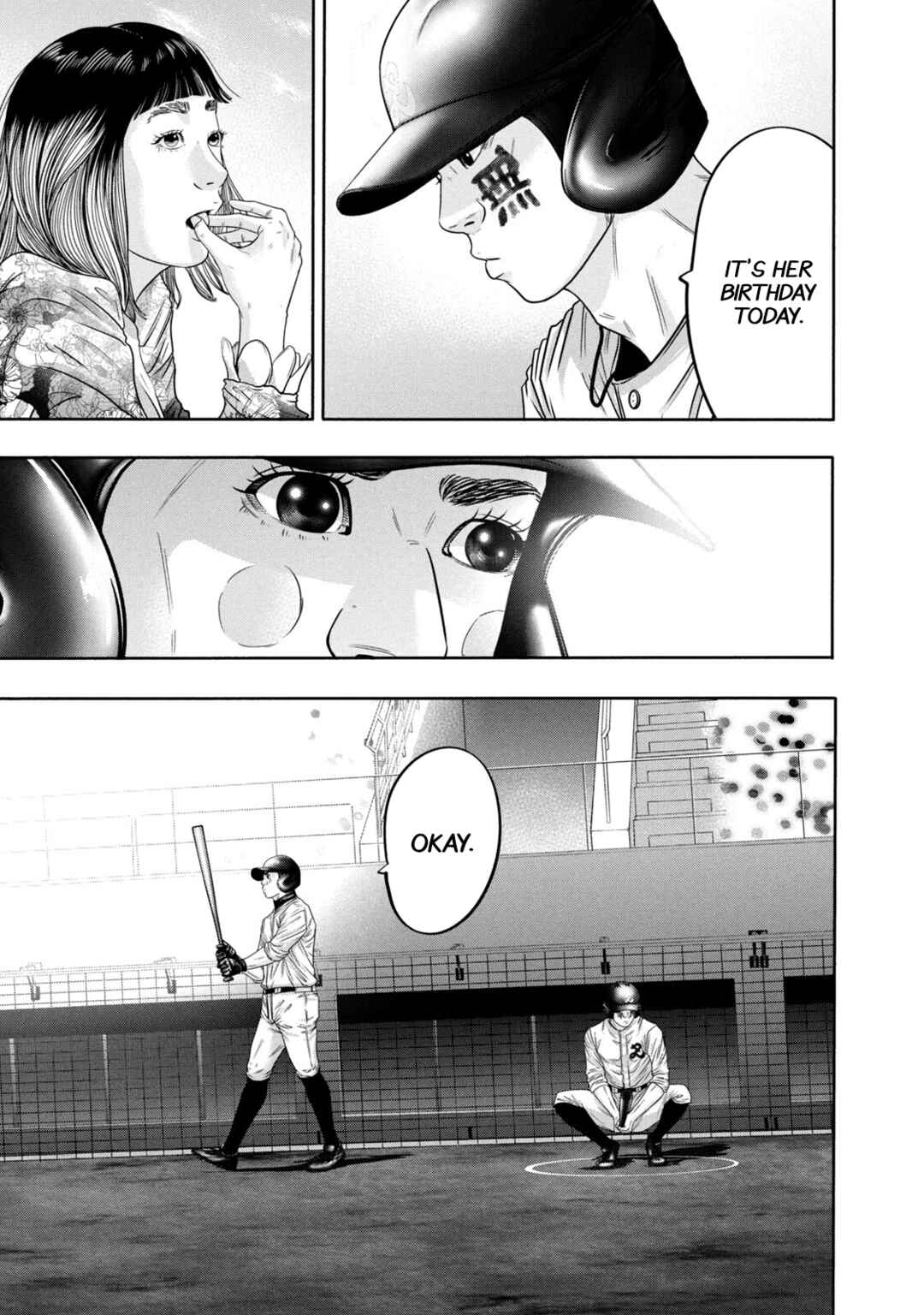 Page 11 Chapter 325 Battle Studies