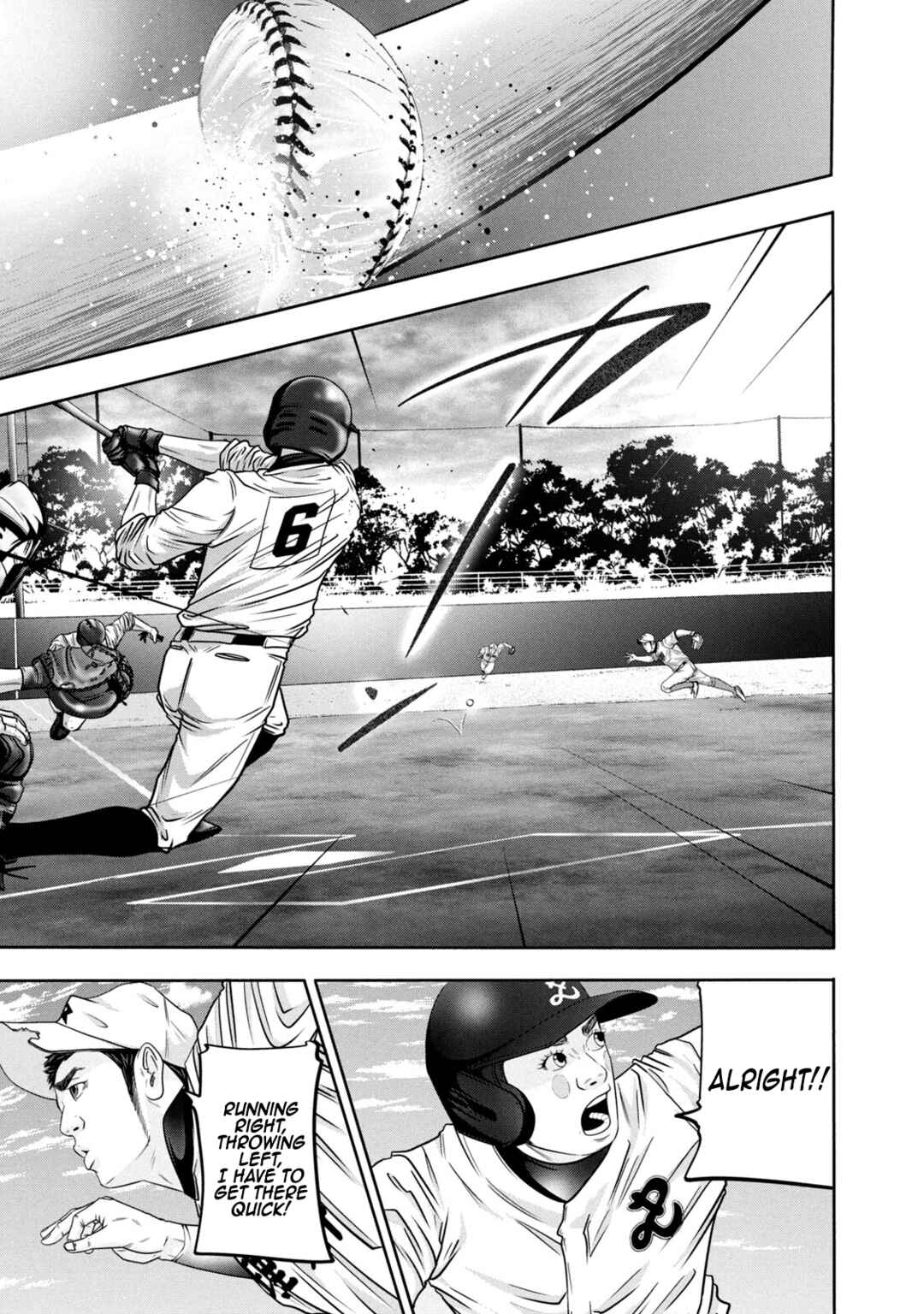 Page 13 Chapter 325 Battle Studies