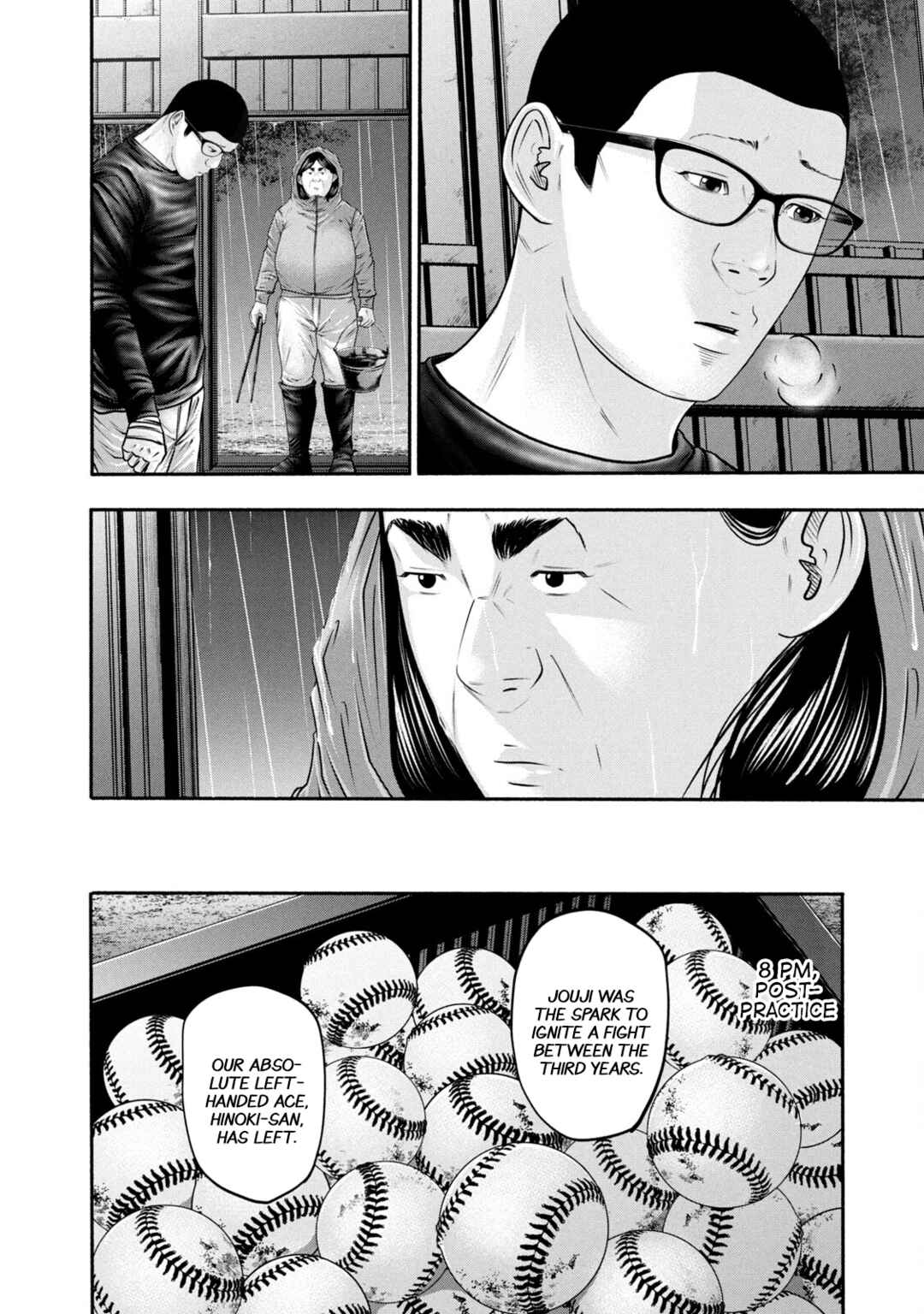Page 15 Chapter 364 Battle Studies