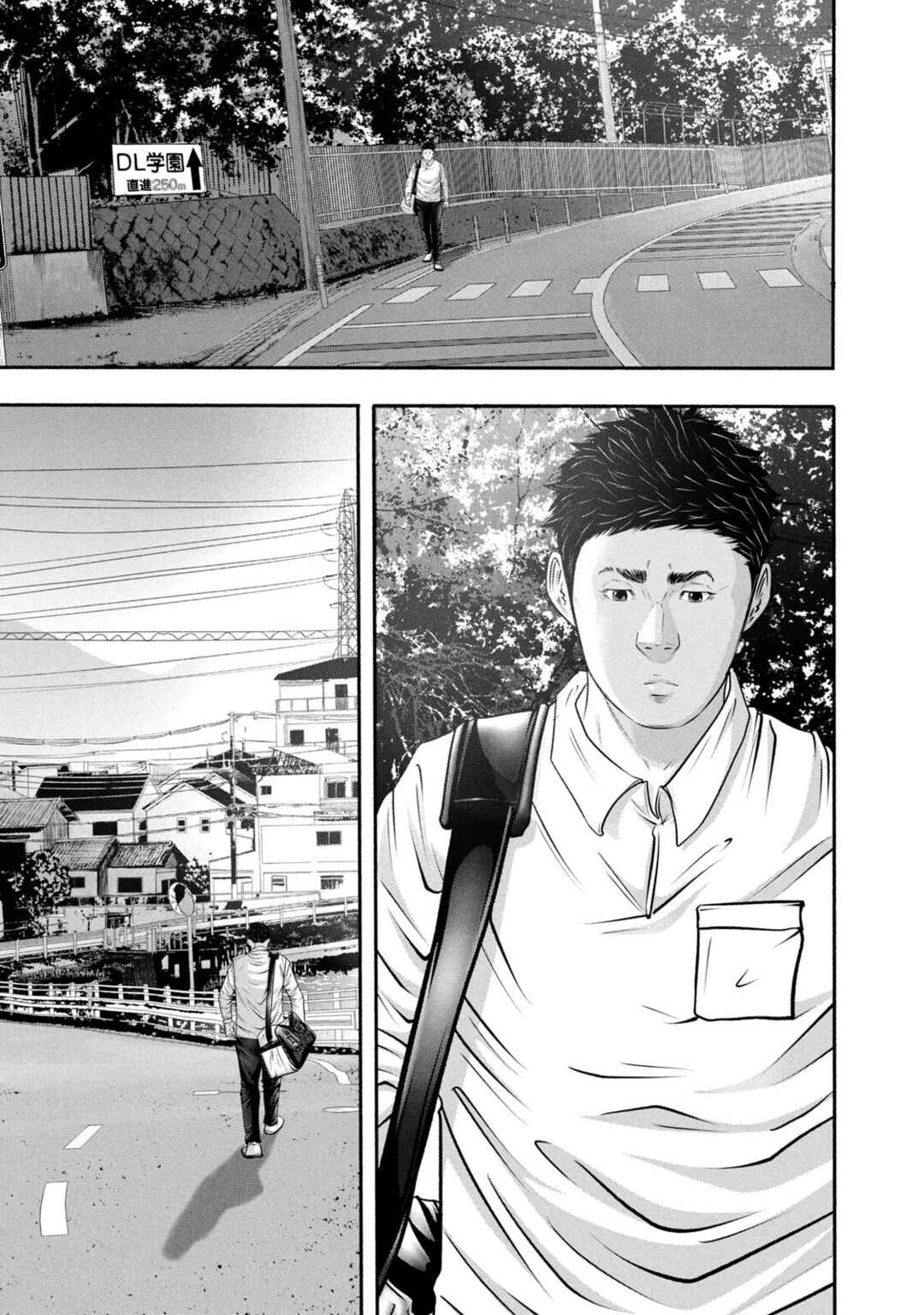 Page 8 Chapter 364 Battle Studies