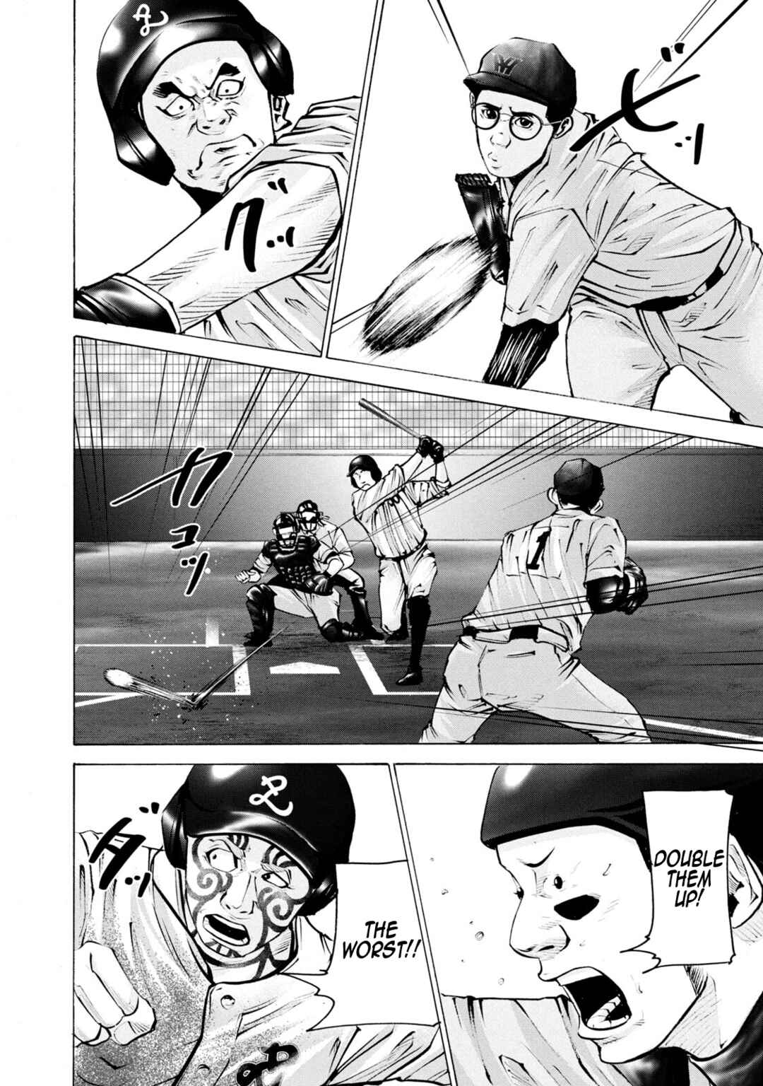 Page 12 Chapter 255 Battle Studies