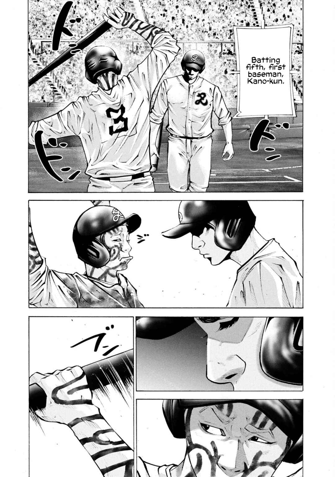 Page 3 Chapter 255 Battle Studies