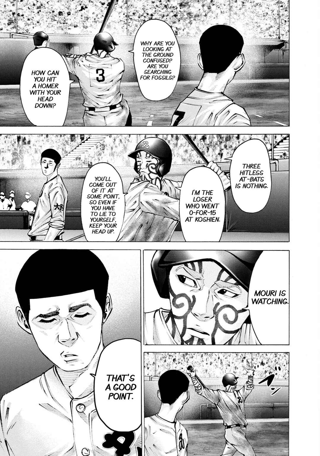 Page 5 Chapter 255 Battle Studies