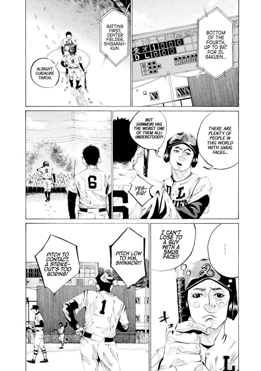 Page 16 Chapter 43 Battle Studies