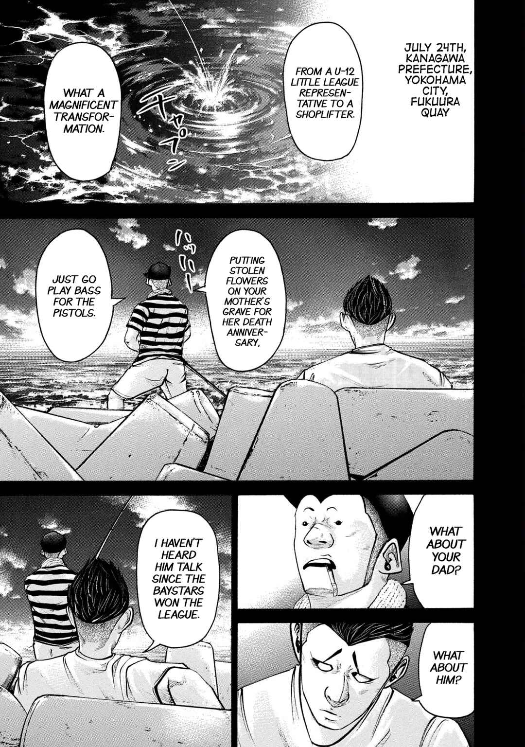 Page 12 Chapter 214 Battle Studies