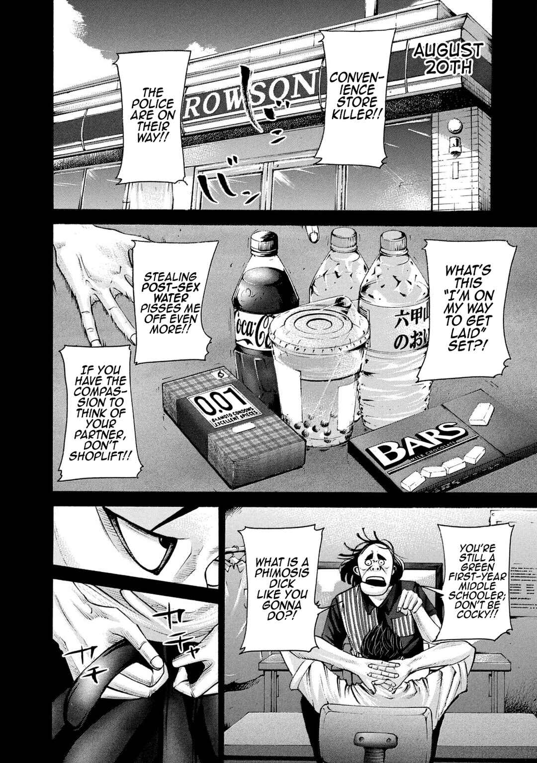 Page 19 Chapter 214 Battle Studies