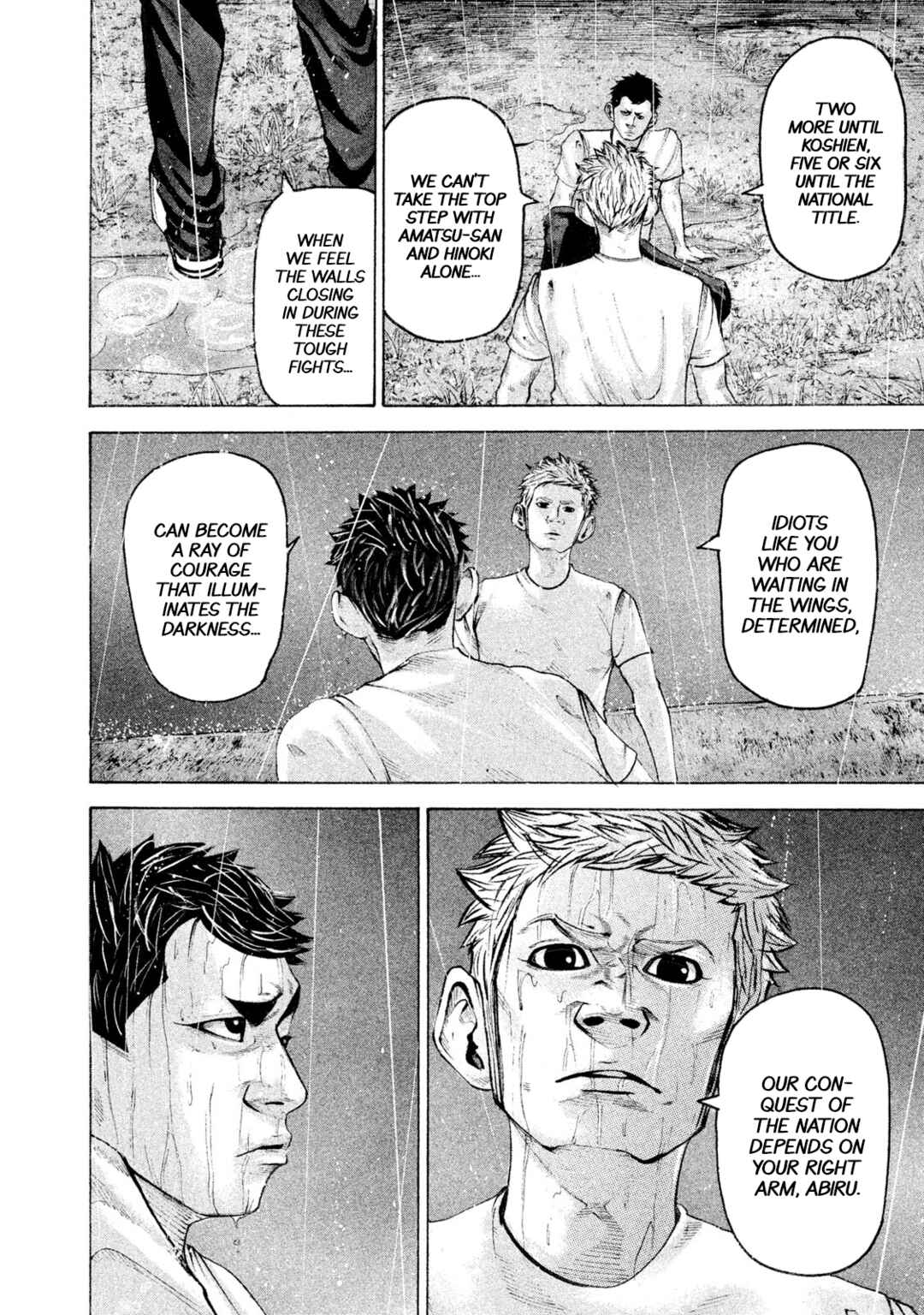 Page 10 Chapter 155 Battle Studies
