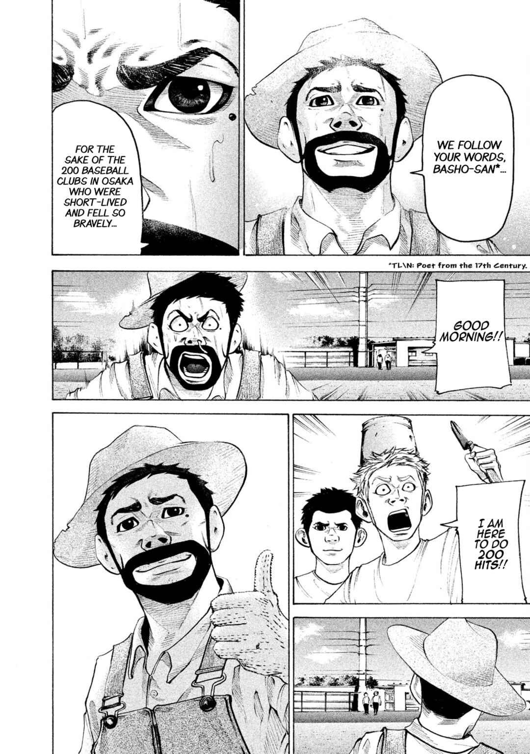 Page 14 Chapter 155 Battle Studies