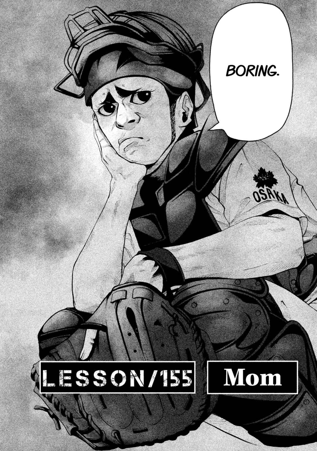 Page 2 Chapter 155 Battle Studies