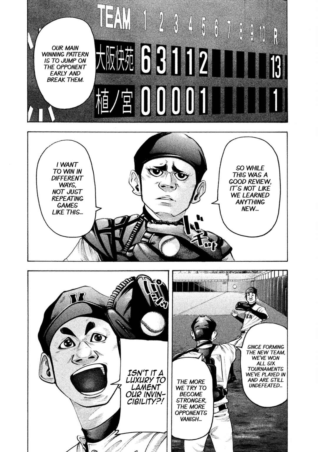 Page 3 Chapter 155 Battle Studies