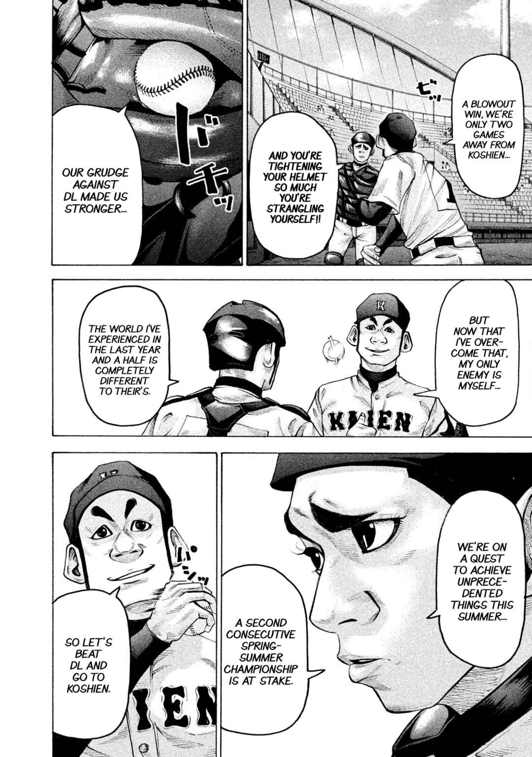 Page 4 Chapter 155 Battle Studies