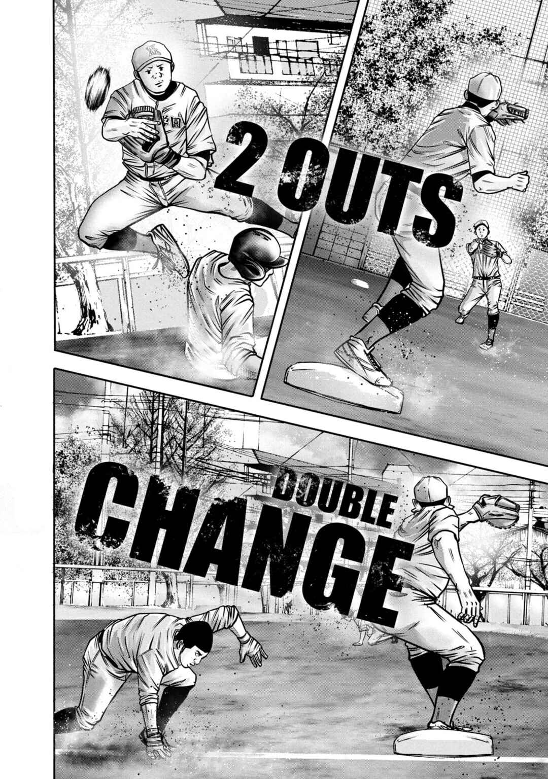 Page 14 Chapter 292 Battle Studies