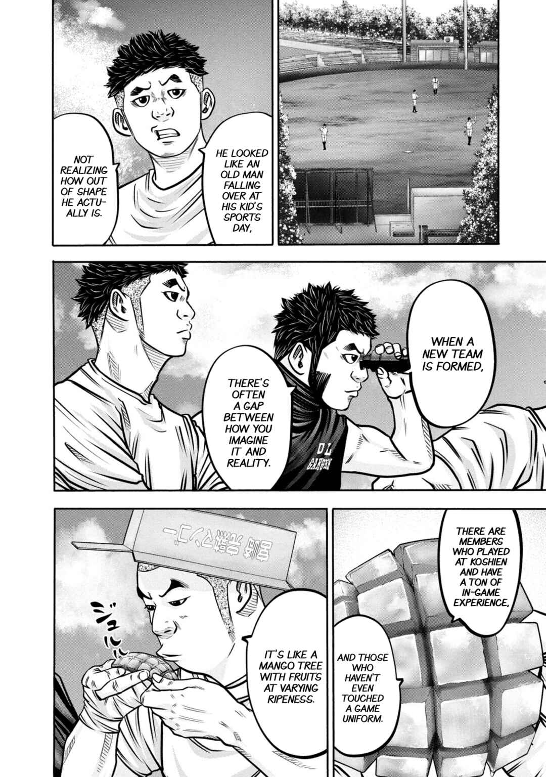 Page 16 Chapter 292 Battle Studies