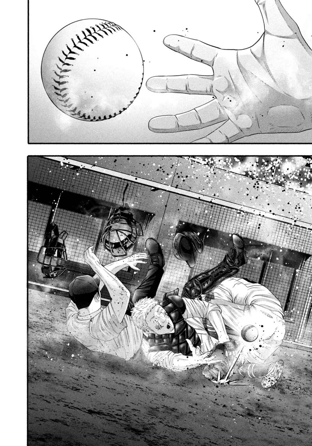 Page 5 Chapter 467 Battle Studies