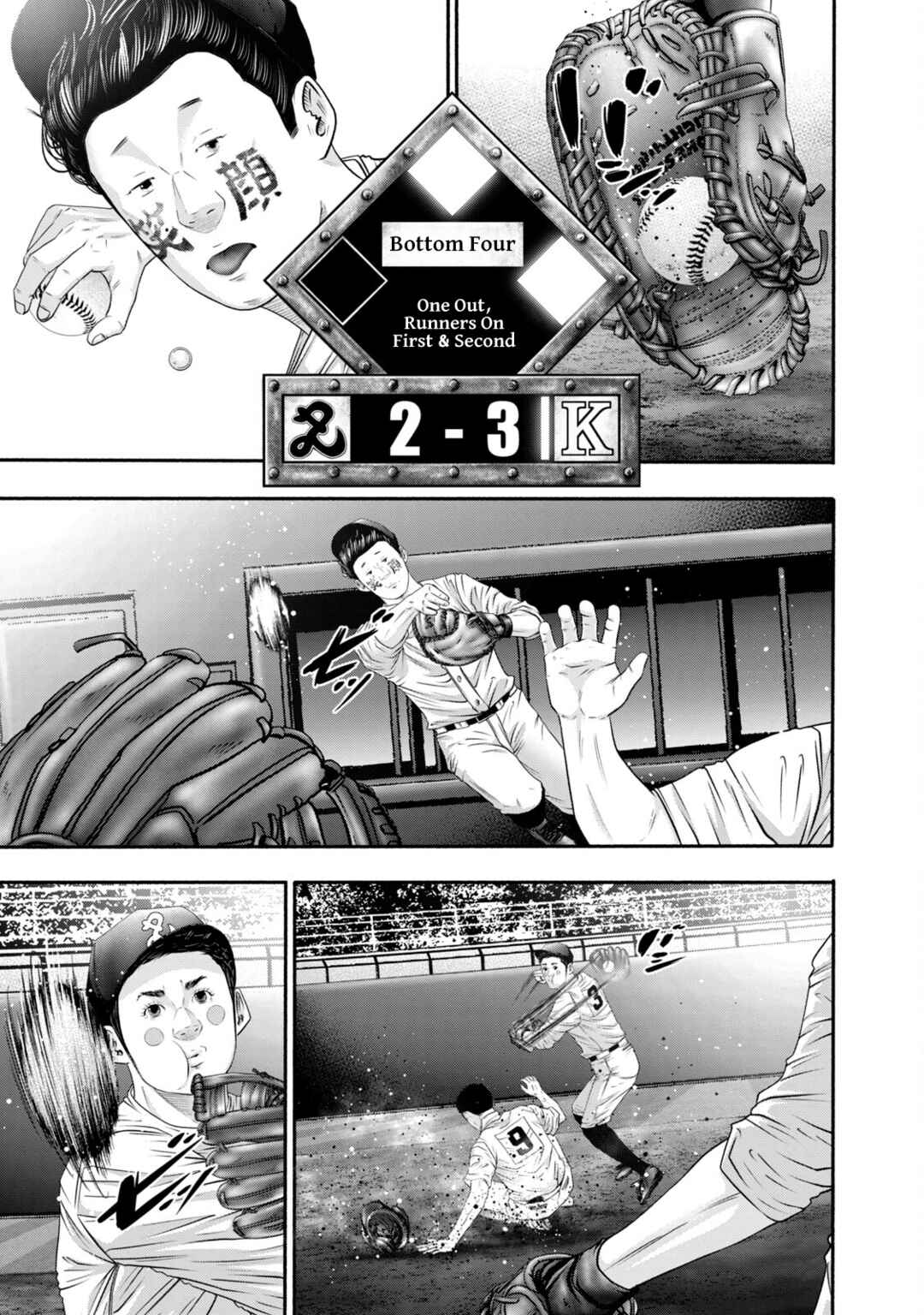 Page 1 Chapter 418 Battle Studies