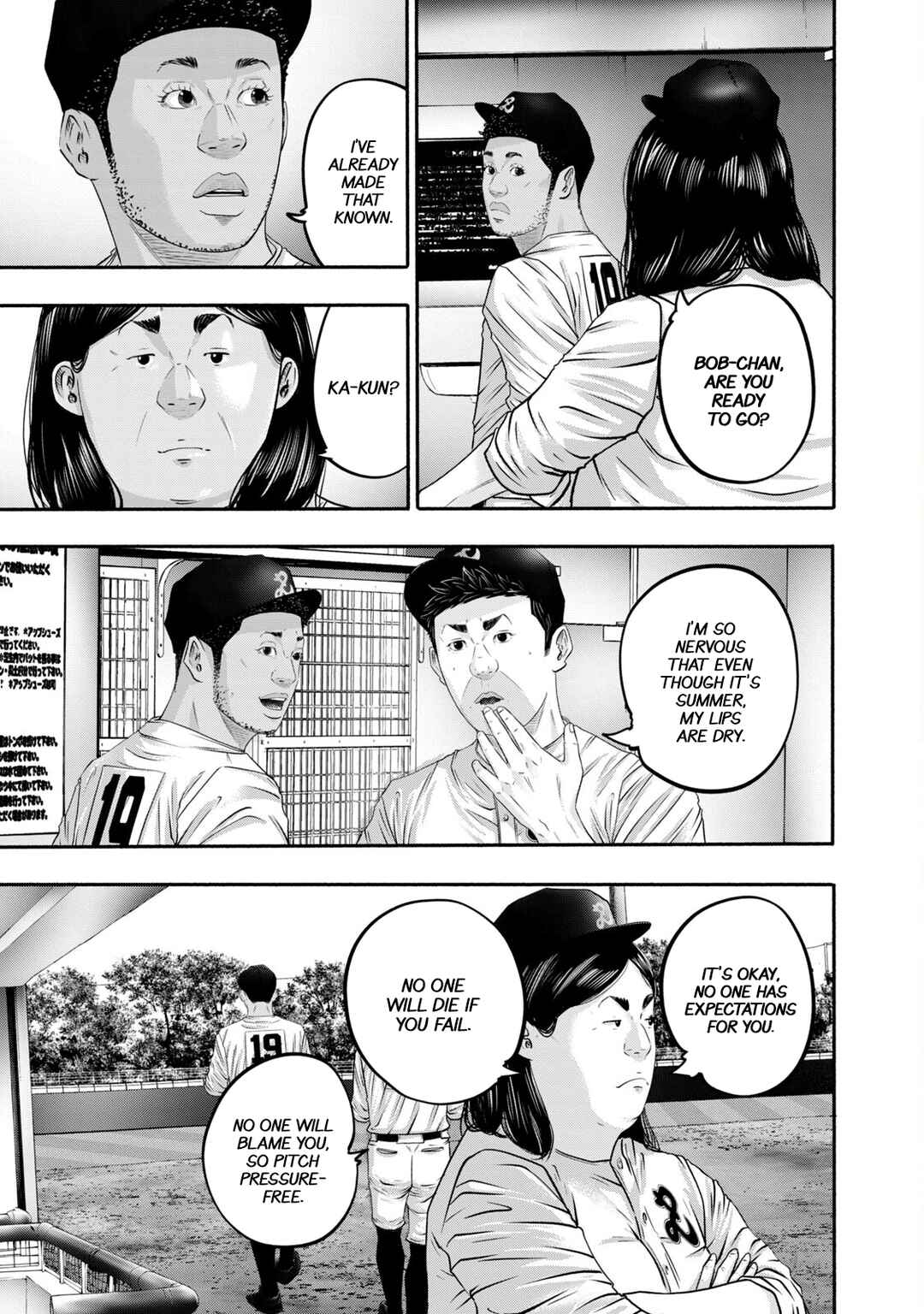 Page 13 Chapter 418 Battle Studies