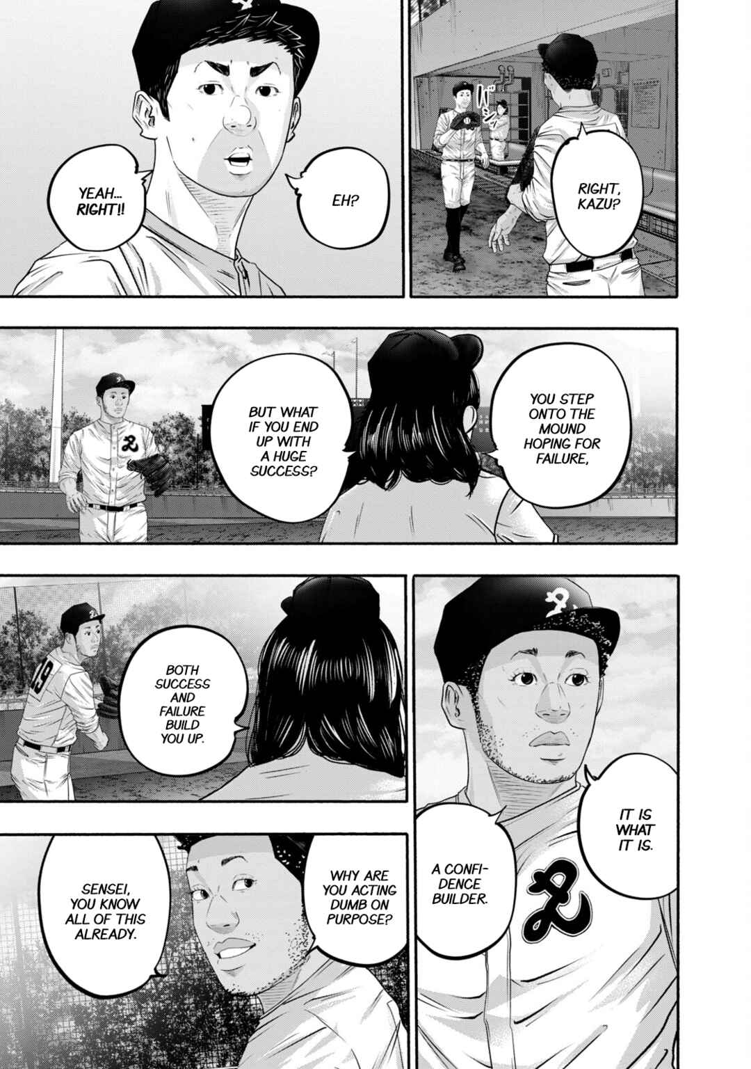 Page 15 Chapter 418 Battle Studies