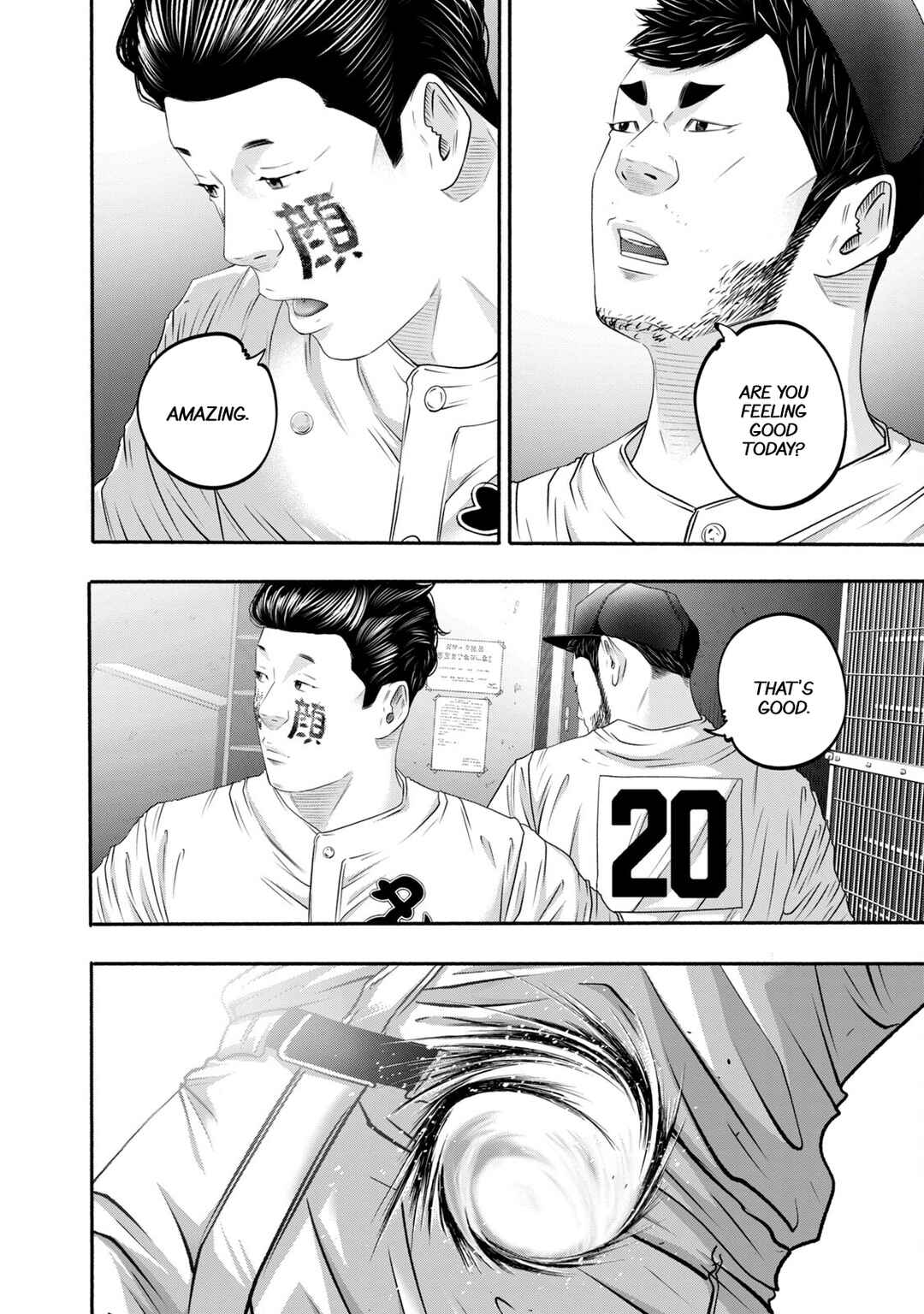 Page 6 Chapter 418 Battle Studies
