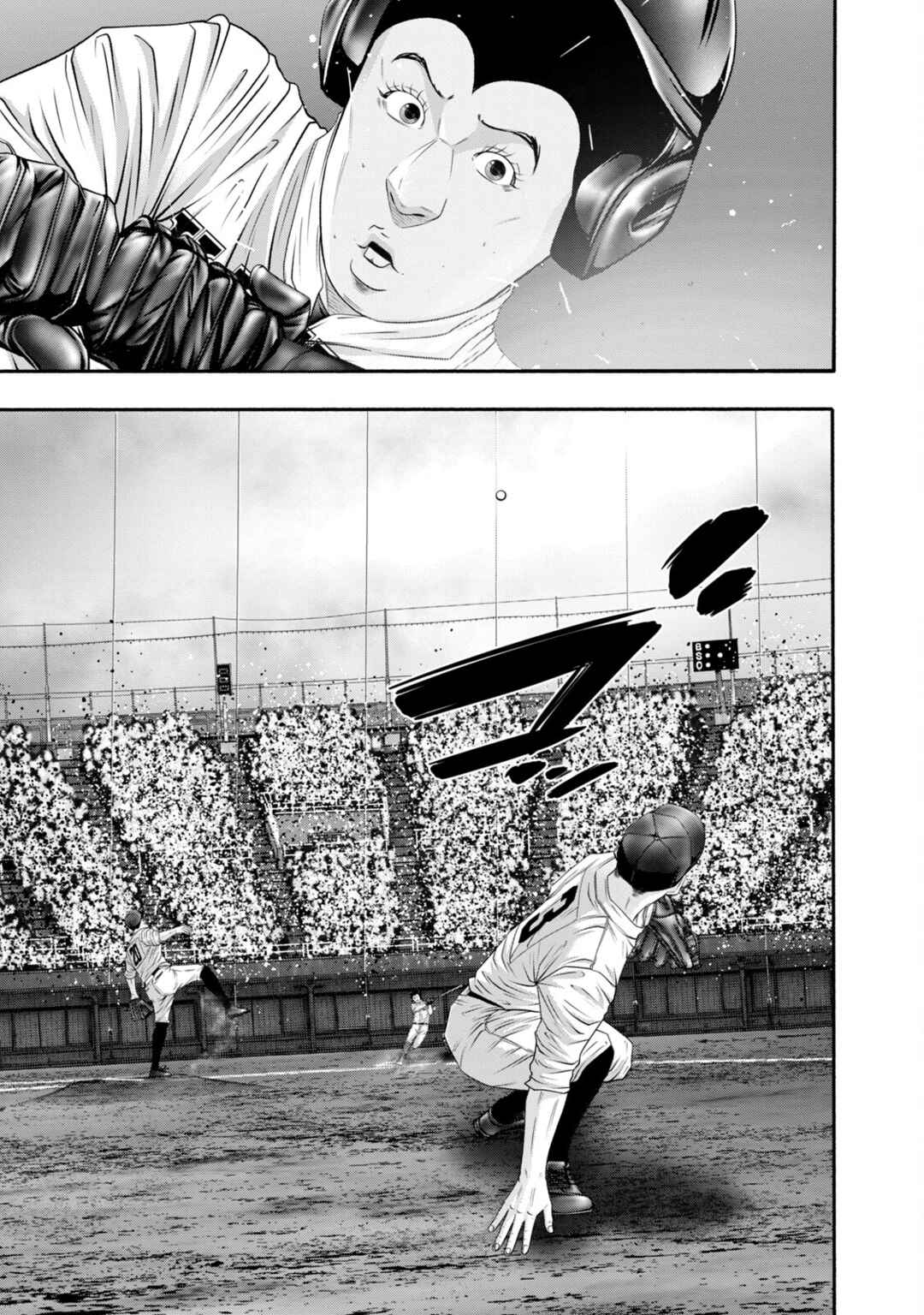 Page 9 Chapter 418 Battle Studies