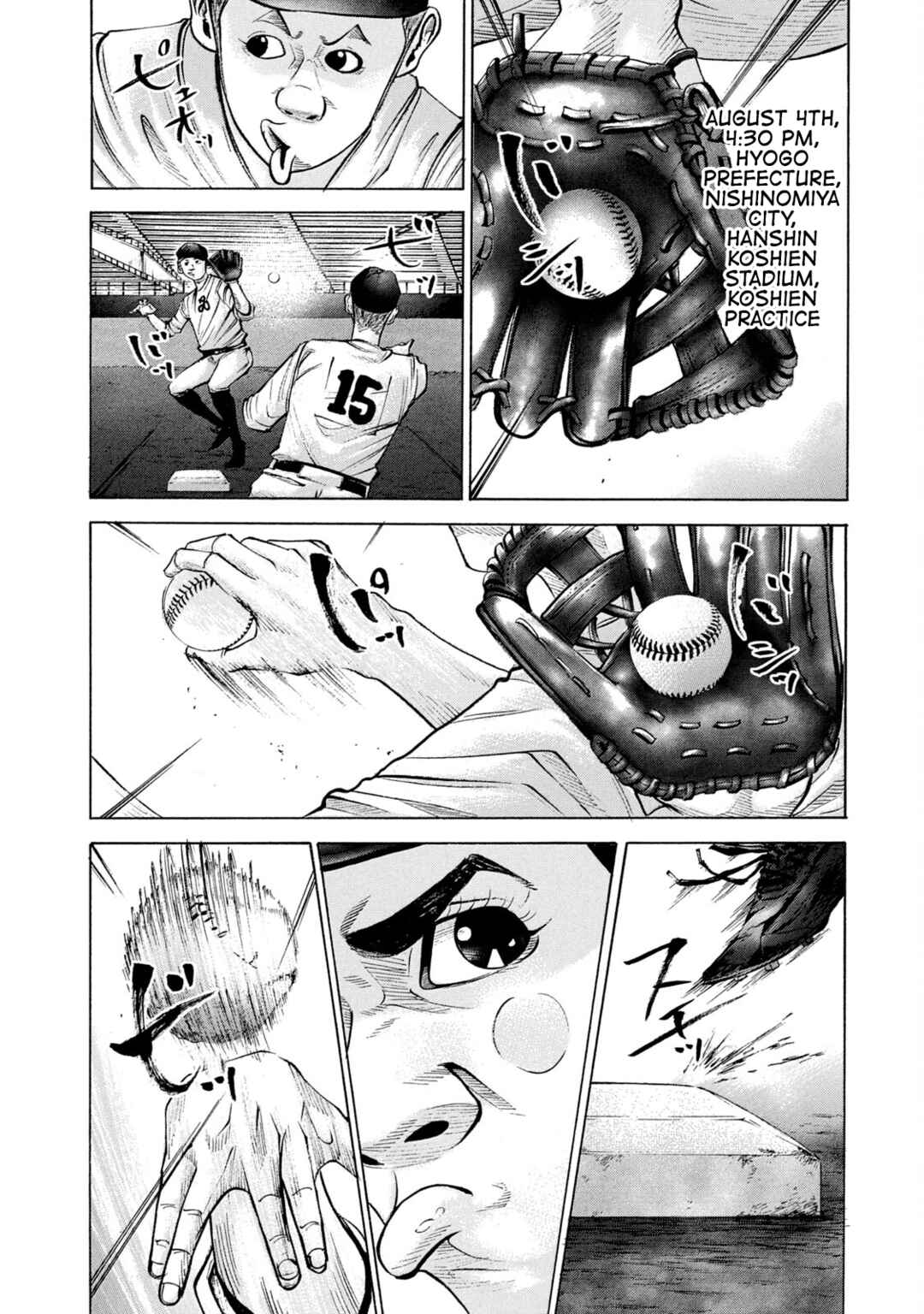 Page 10 Chapter 204 Battle Studies