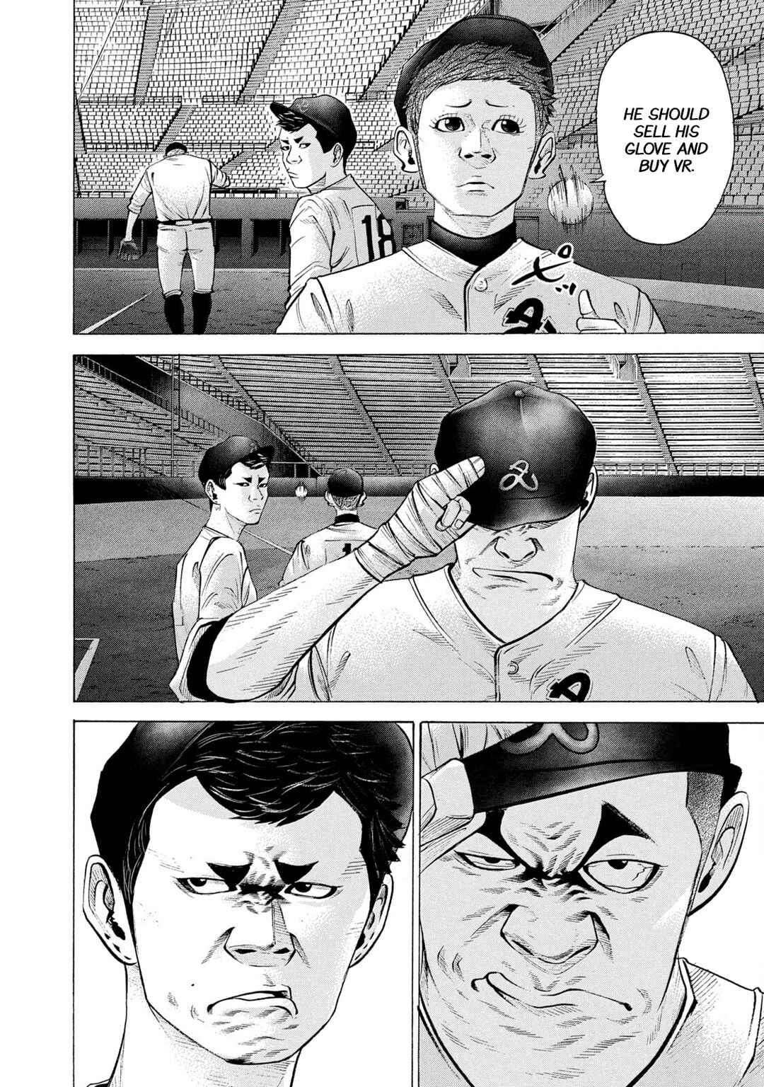Page 14 Chapter 204 Battle Studies