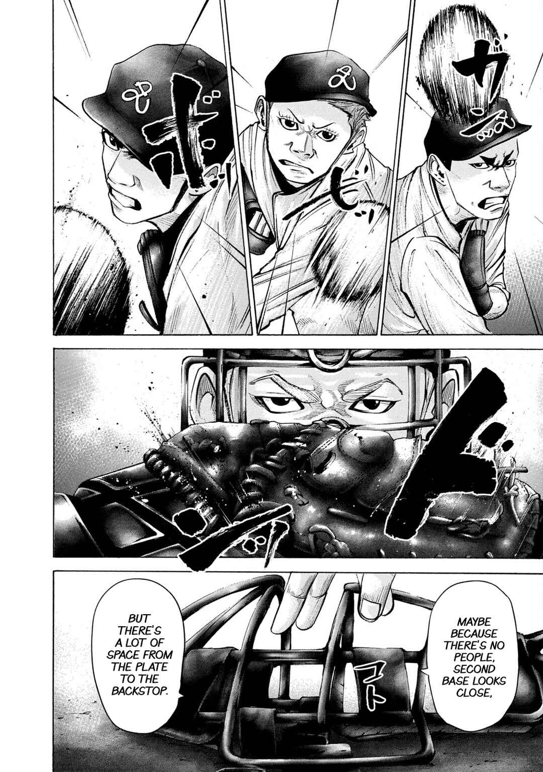 Page 16 Chapter 204 Battle Studies