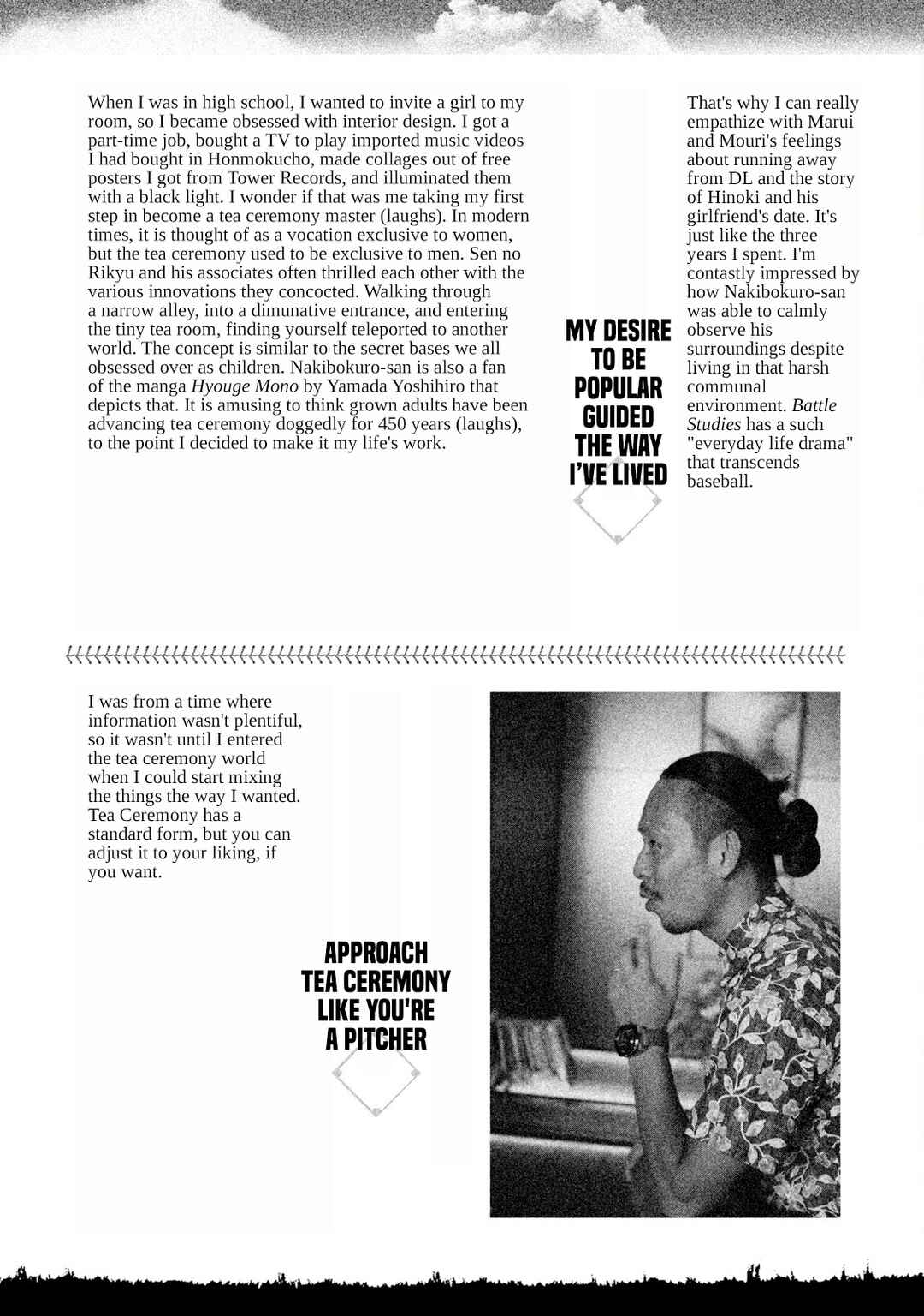 Page 2 Chapter 113.5 Battle Studies