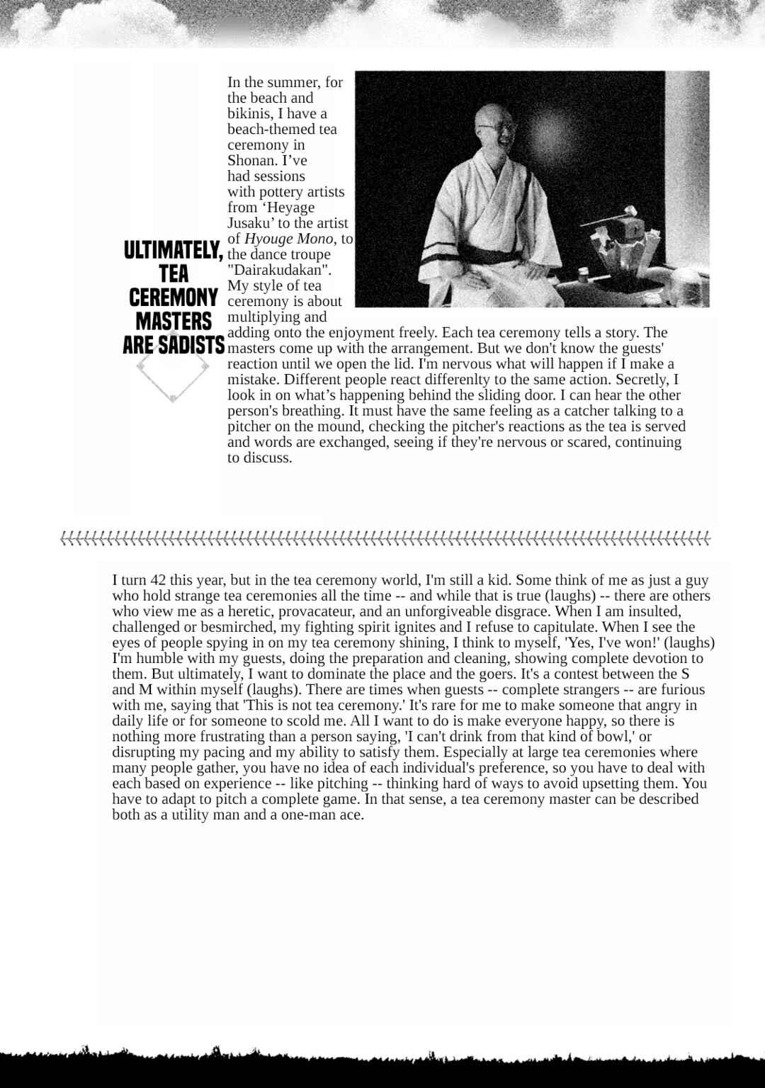 Page 3 Chapter 113.5 Battle Studies