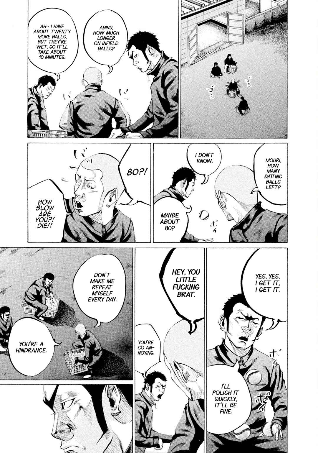 Page 12 Chapter 77 Battle Studies