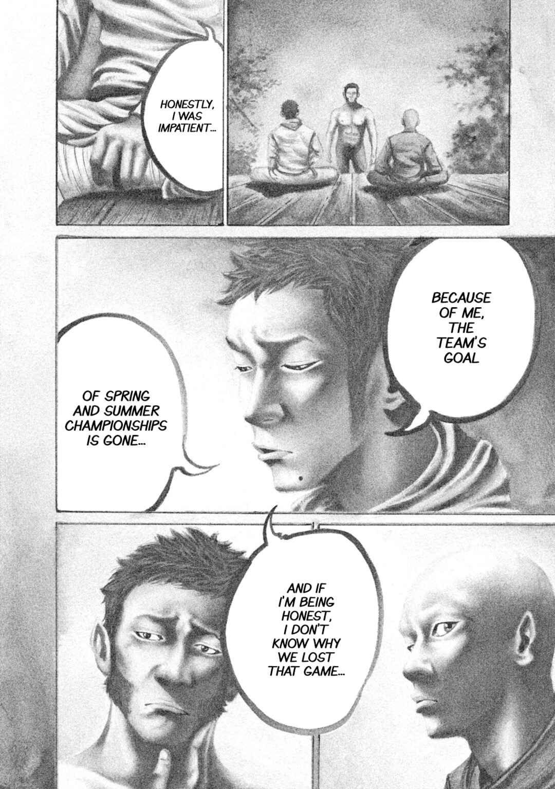 Page 3 Chapter 77 Battle Studies