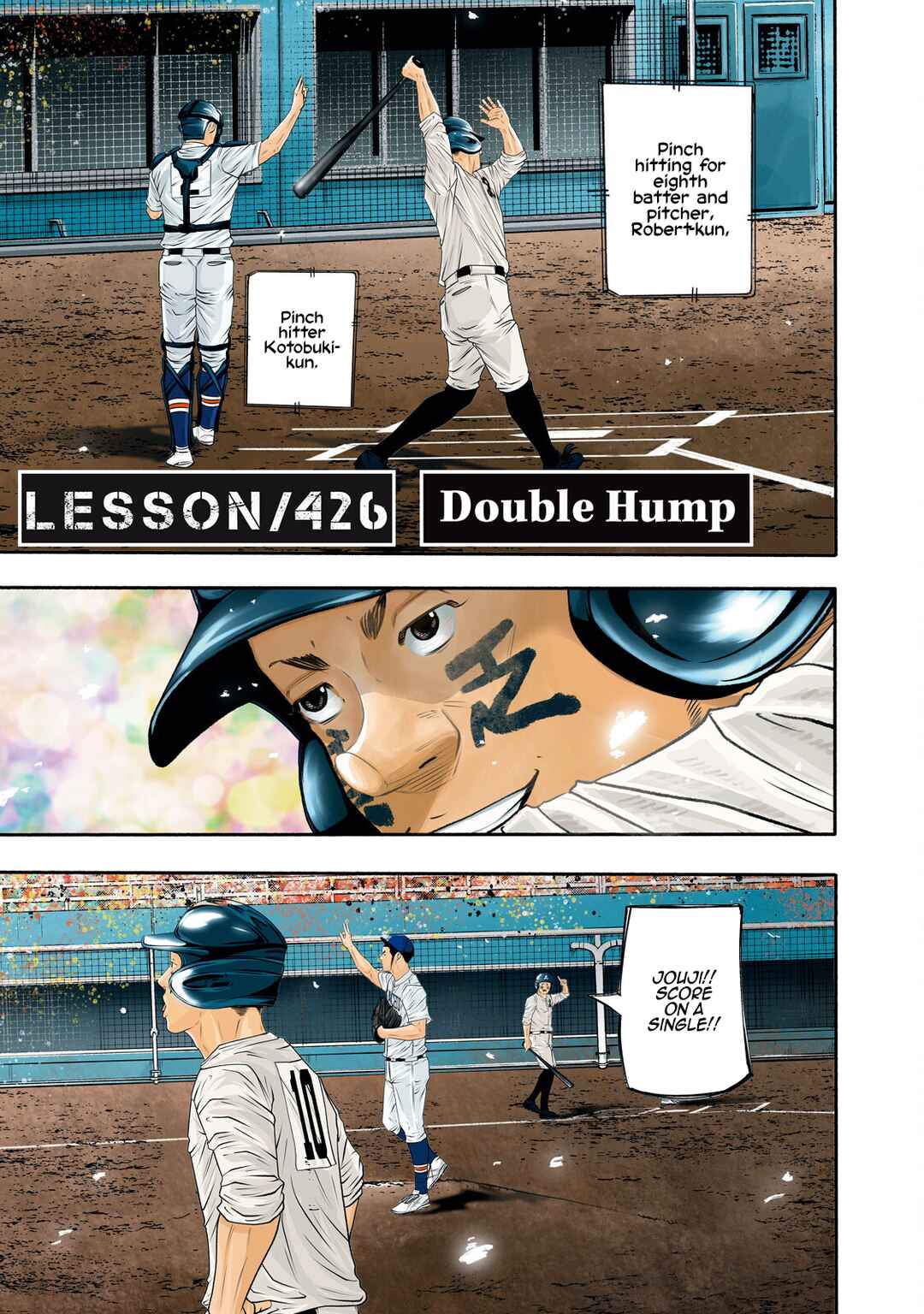 Page 1 Chapter 426 Battle Studies