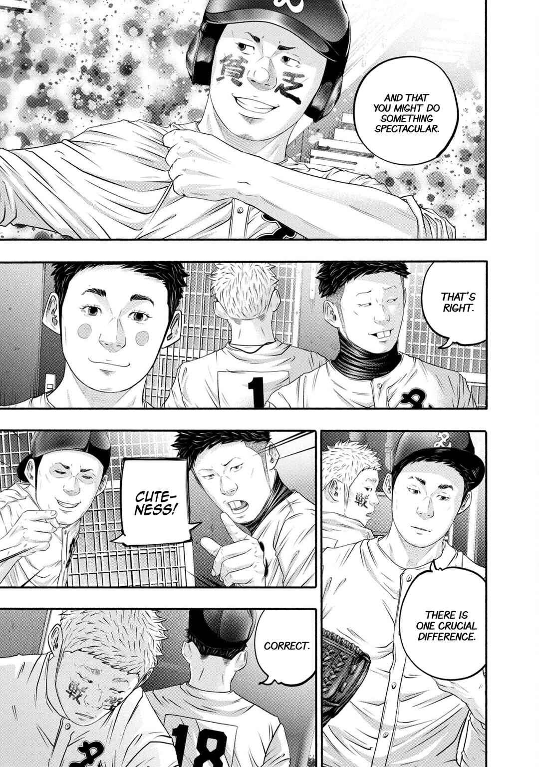 Page 5 Chapter 426 Battle Studies