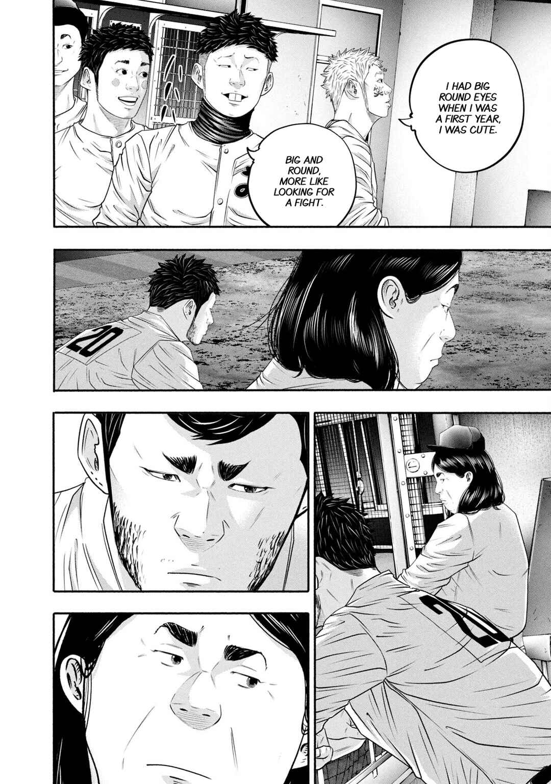 Page 6 Chapter 426 Battle Studies