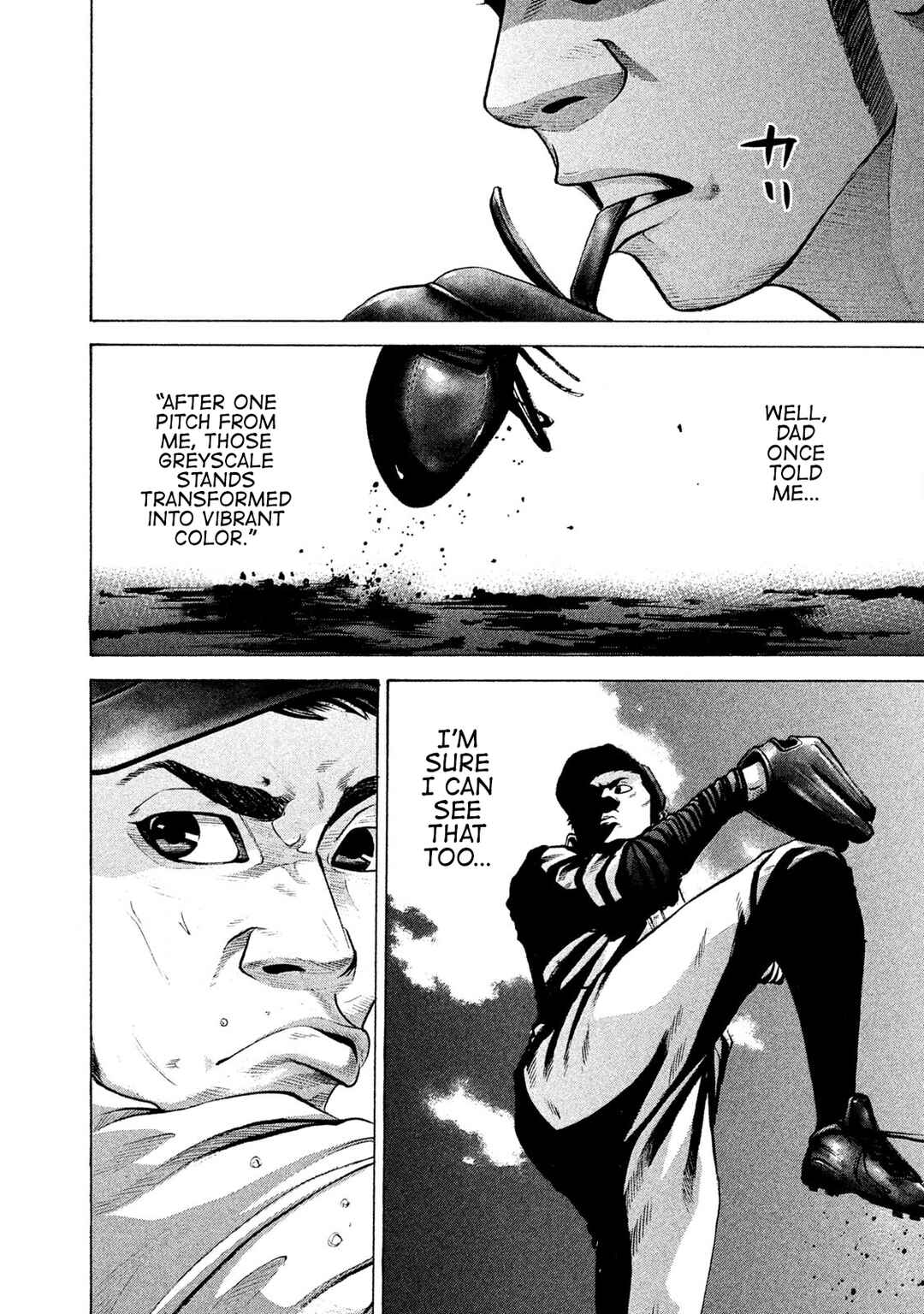 Page 4 Chapter 176 Battle Studies
