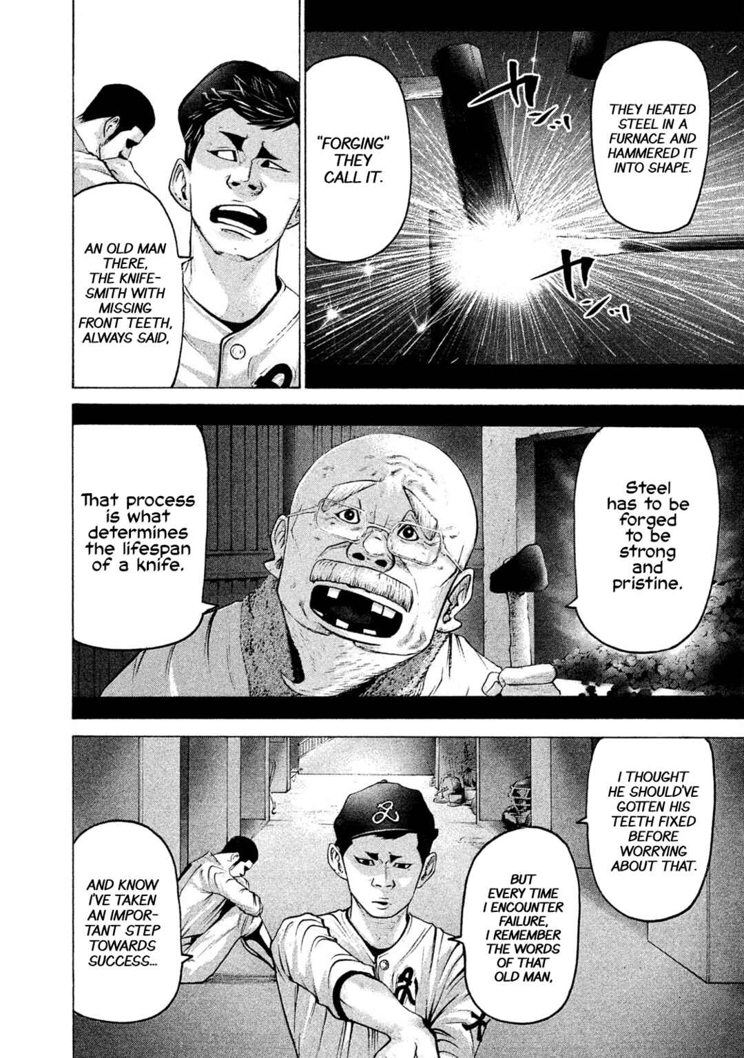 Page 8 Chapter 176 Battle Studies