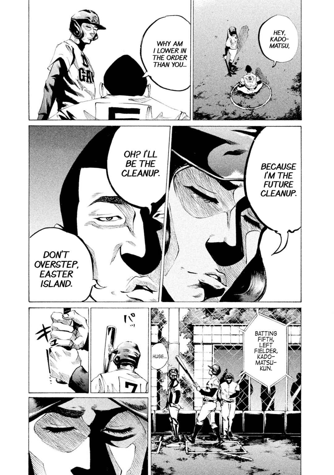 Page 3 Chapter 42 Battle Studies