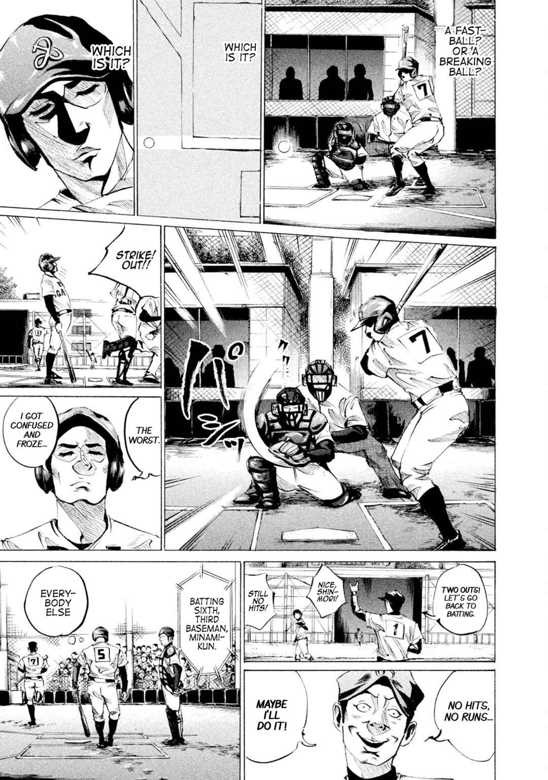 Page 5 Chapter 42 Battle Studies