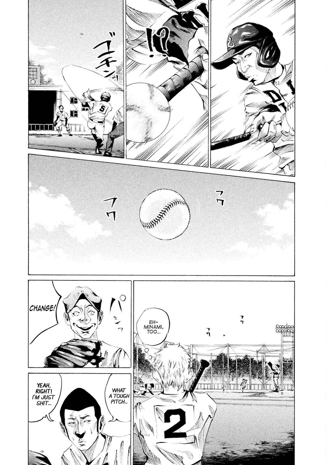 Page 7 Chapter 42 Battle Studies