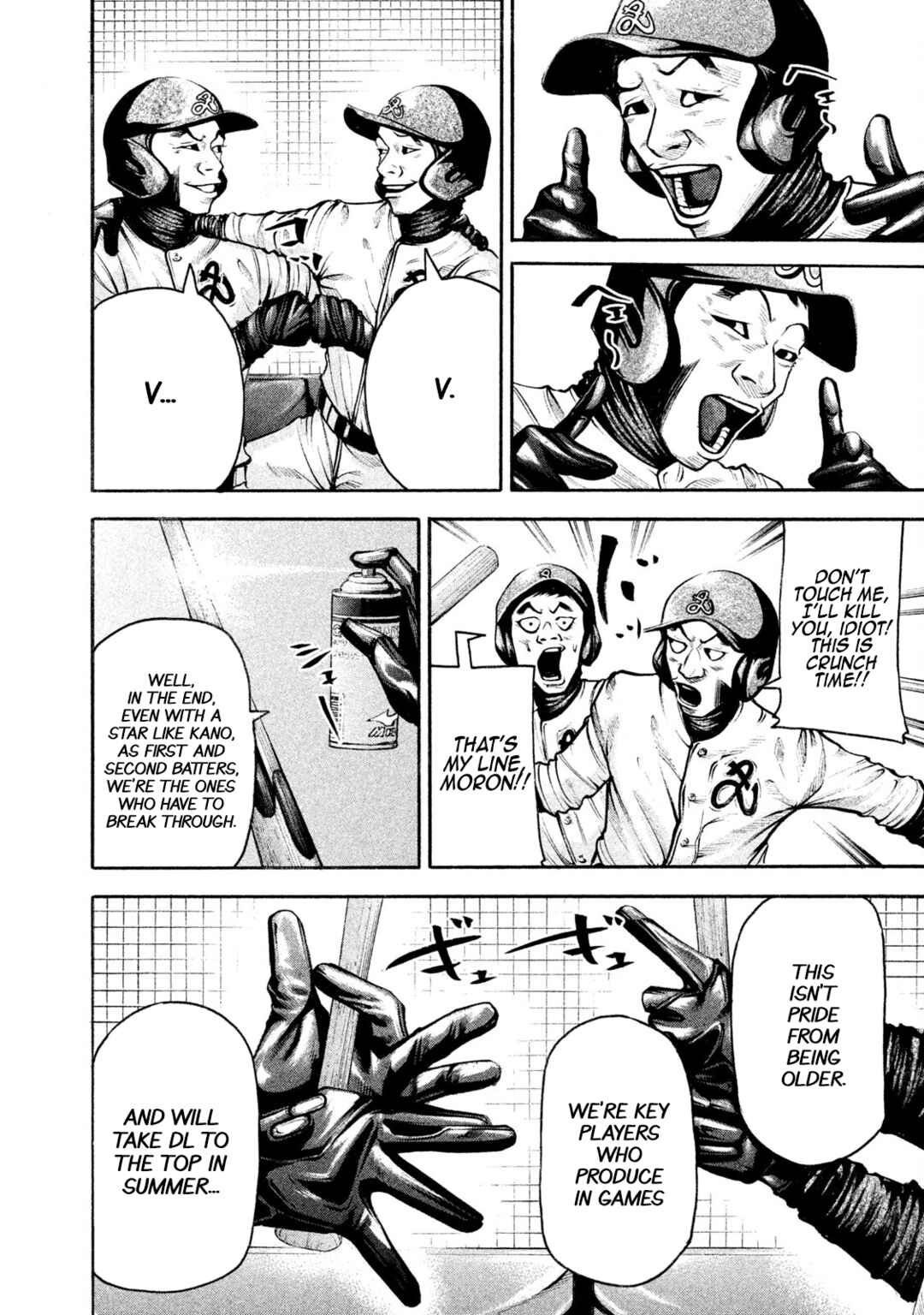 Page 6 Chapter 143 Battle Studies