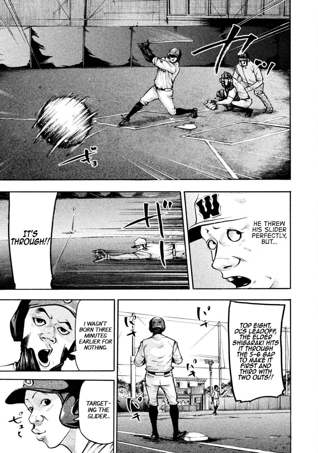 Page 9 Chapter 143 Battle Studies