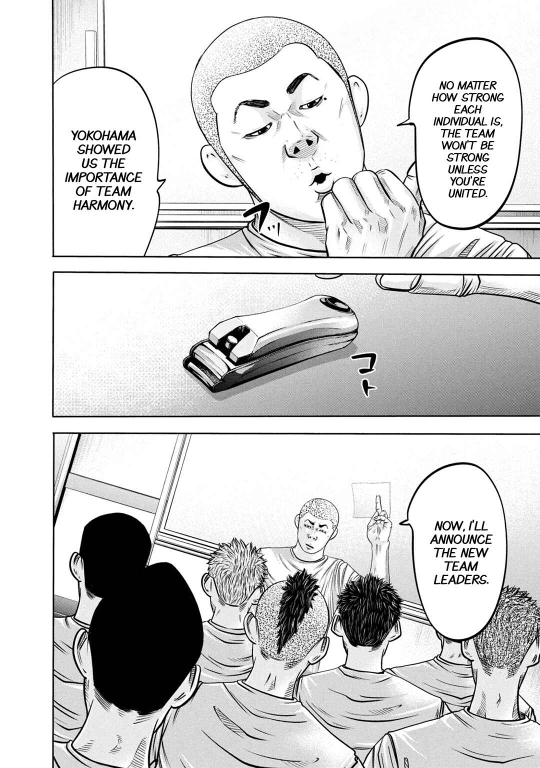 Page 7 Chapter 284 Battle Studies