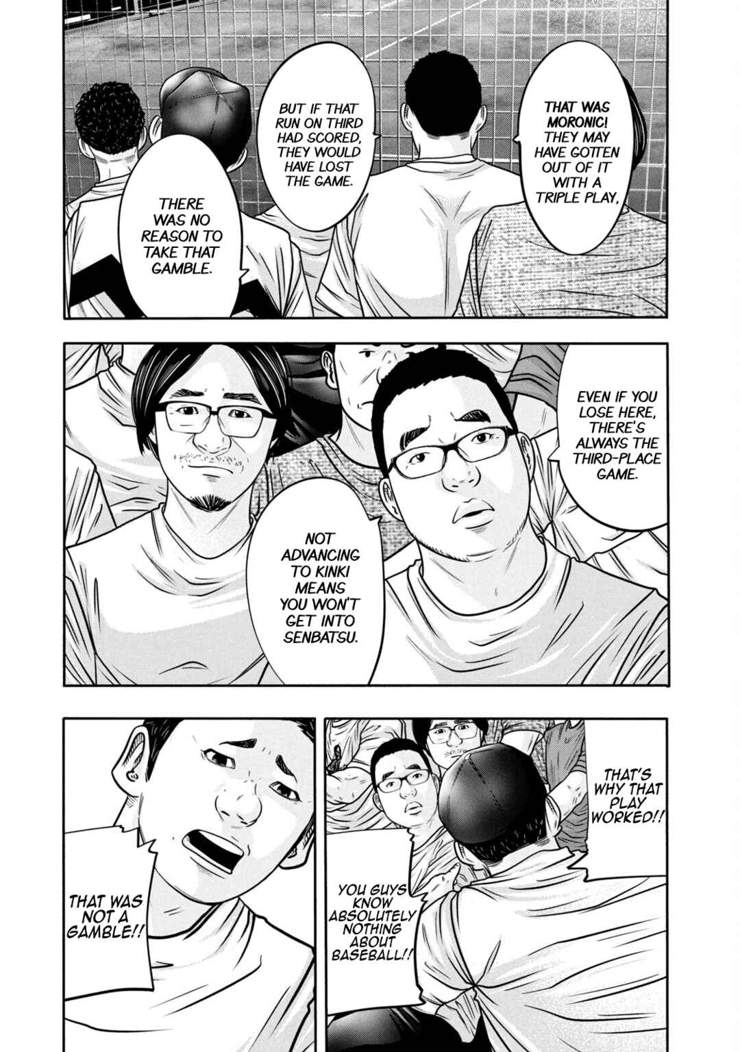 Page 1 Chapter 313 Battle Studies