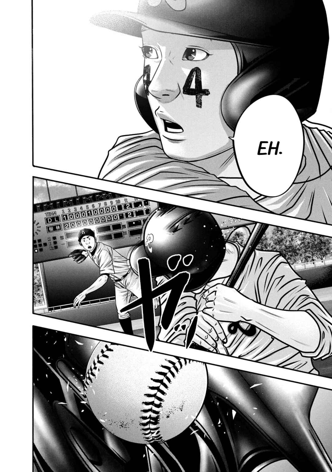 Page 14 Chapter 313 Battle Studies