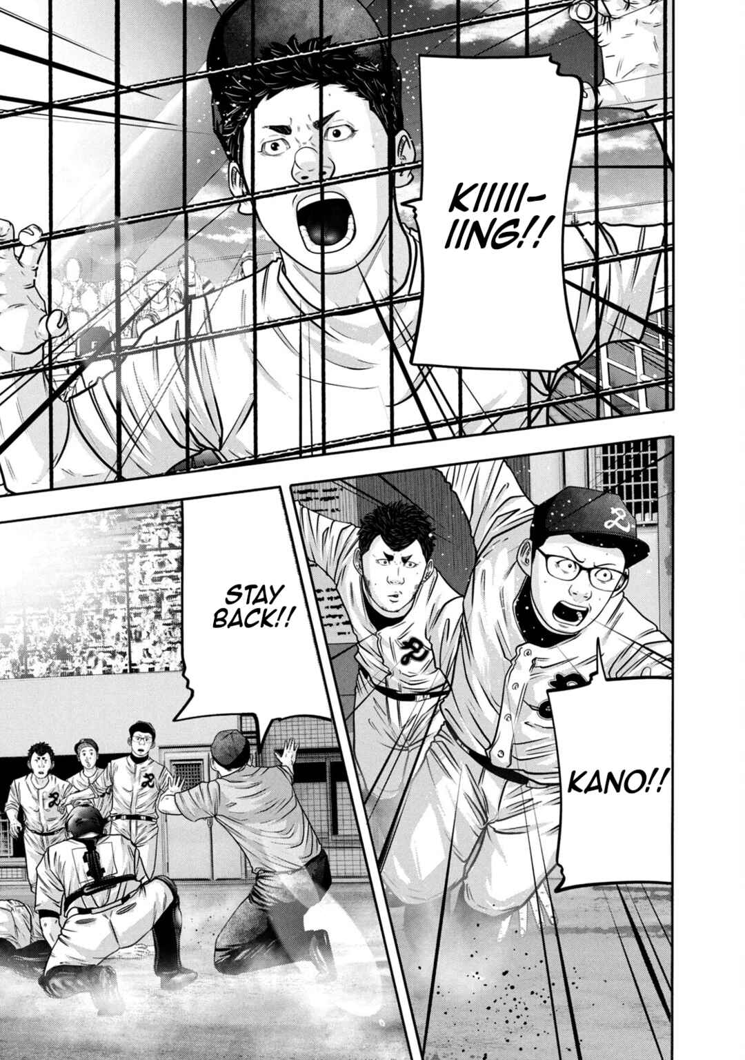 Page 17 Chapter 313 Battle Studies