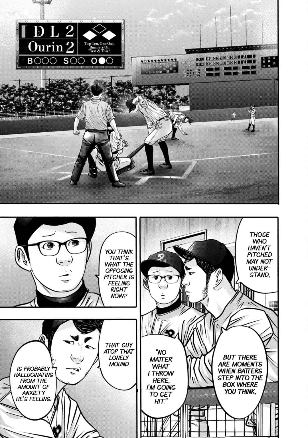 Page 9 Chapter 313 Battle Studies