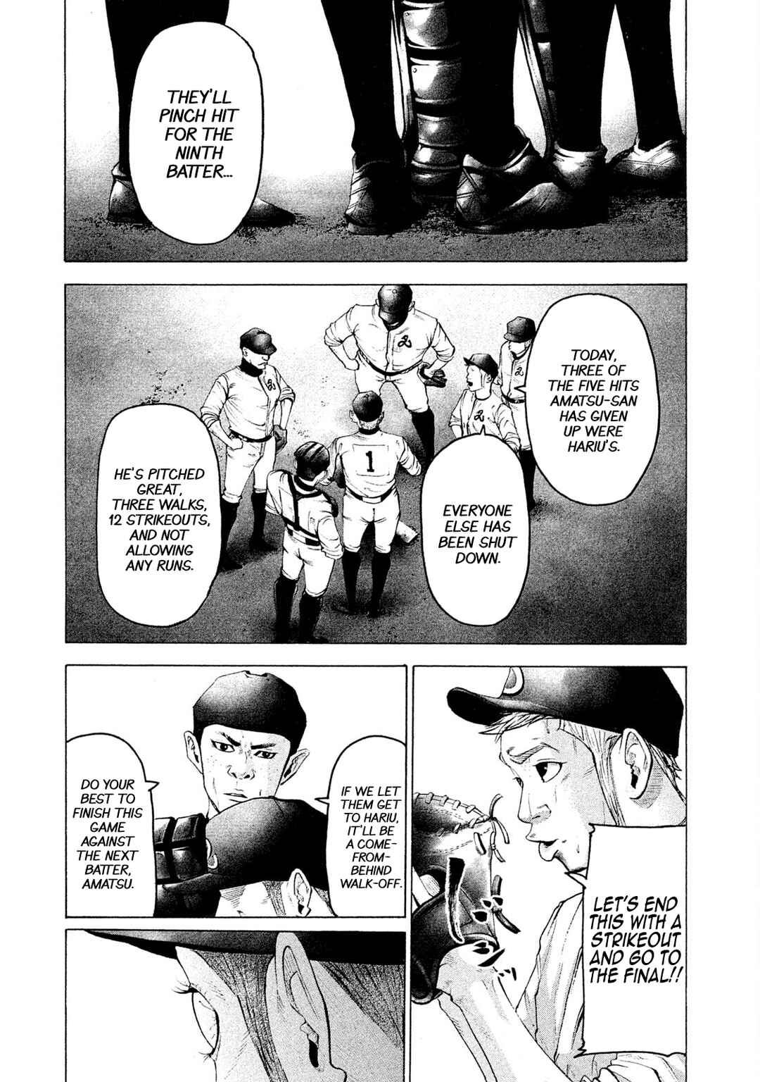 Page 3 Chapter 165 Battle Studies